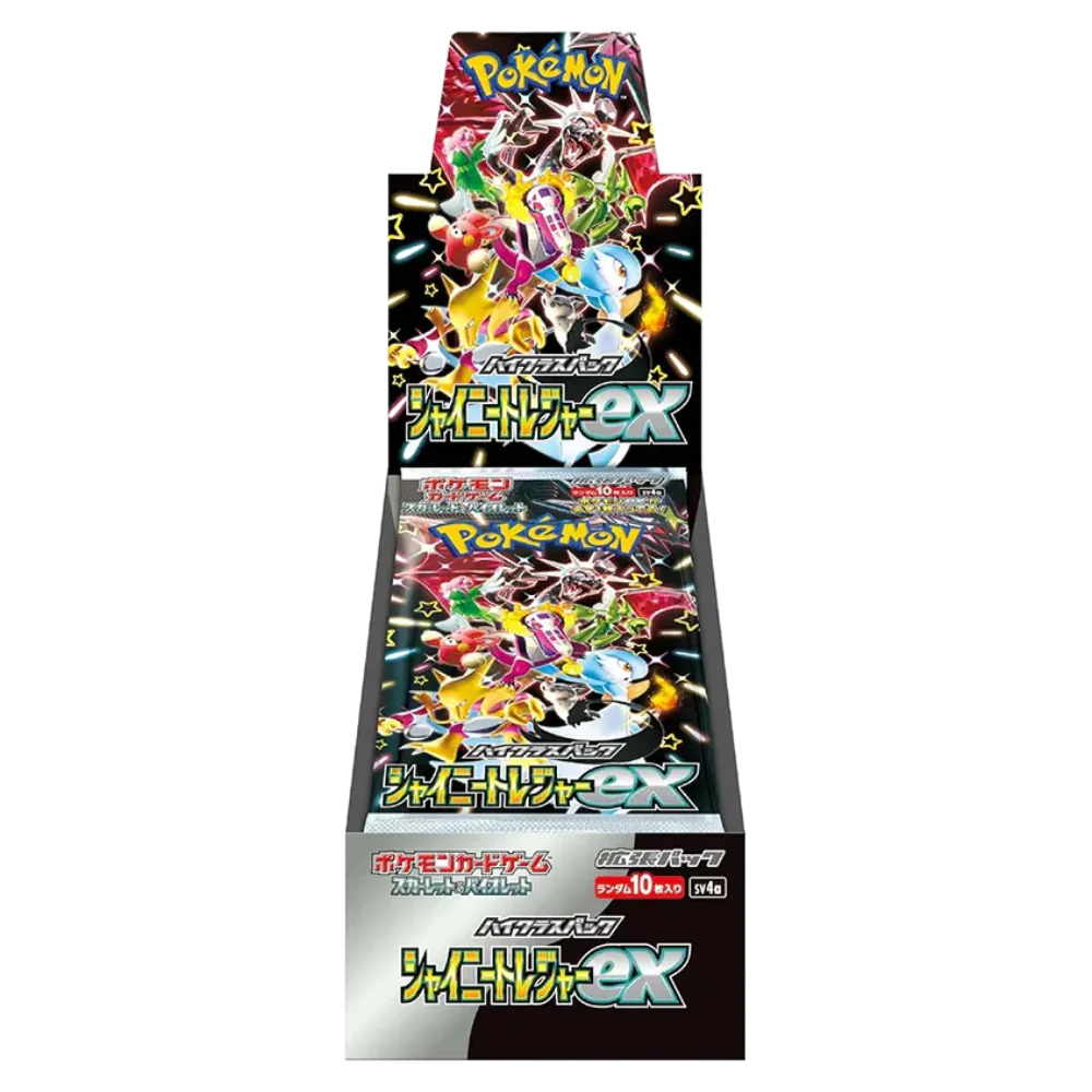 Image: Shiny Treasure ex